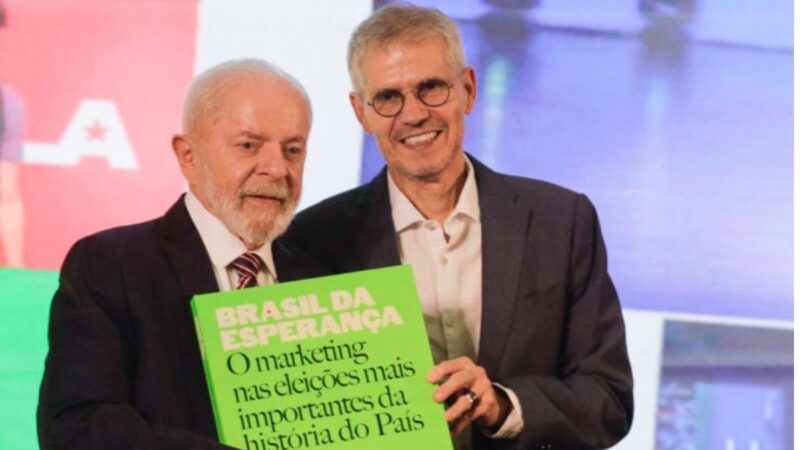 Presidente Lula discursa em evento sobre avanços do governo.